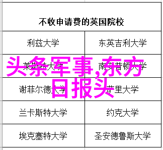 和平的全盛时代将播 李婳打响感情保卫战