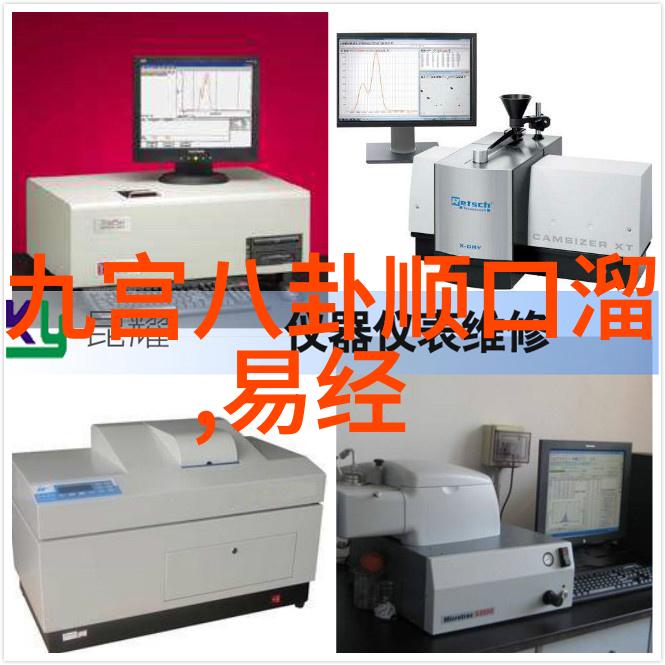 超级美味的甜圈挑战把你的香肠放入我的甜甜圈视频