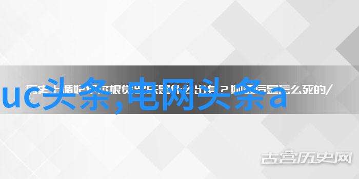 台湾问题解决时机大陆对台的军事行动时间点