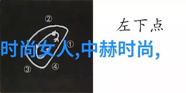 新西兰MitoQ与欧阳靖联合发布点亮粒光独白视频百度扫一扫识别图片体验人生不凡