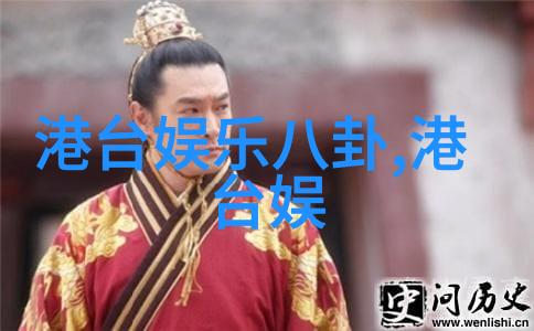 后天八卦对应方位古代中国占星术中的后天八卦与其对应的方位象征意义