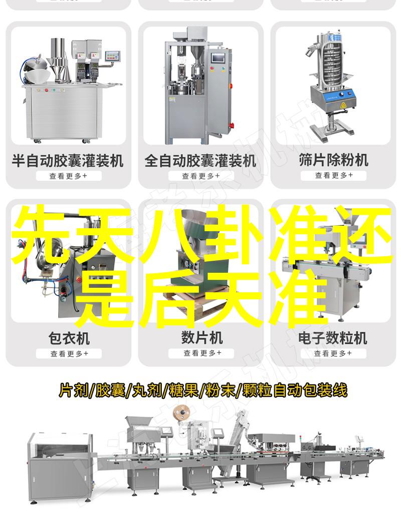 韩国情感纠葛再现追忆与爱的重逢