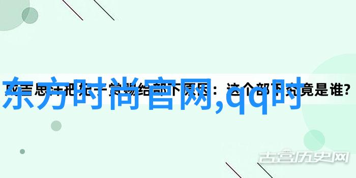 策驰影视作品热映2天票房突破2.1亿但豆瓣用户评价大相径庭张子枫的演技再次引发观众分歧