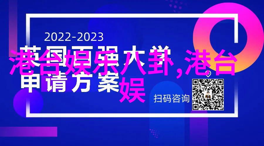 朋友圈中的非传统水瓶子他们是怎样的