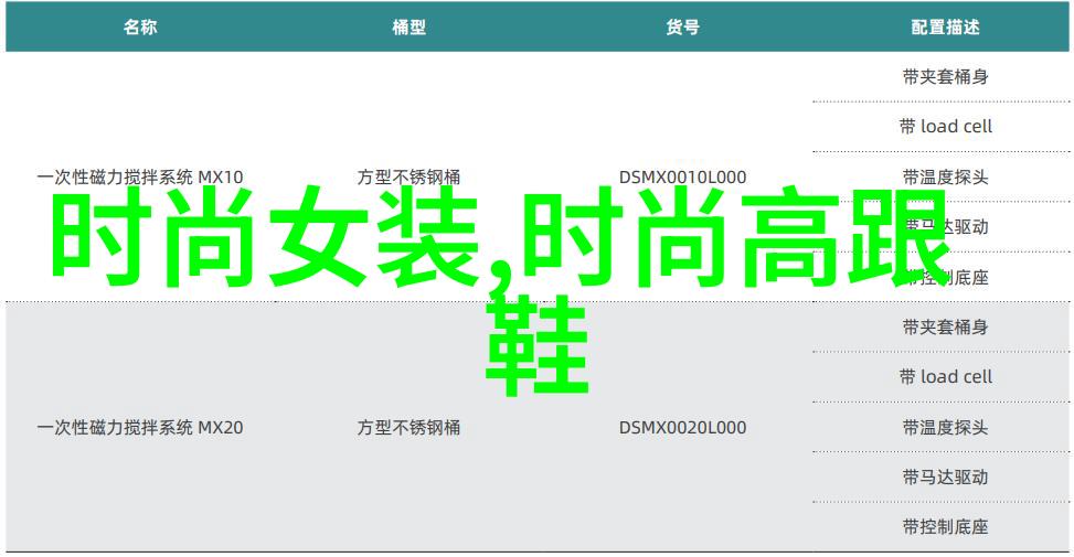 伤感瞬间高清深情泪水的静默时刻