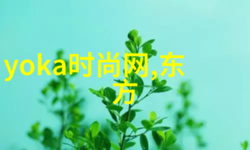 失忆后我成了大佬的白月光-重生之逆袭白月