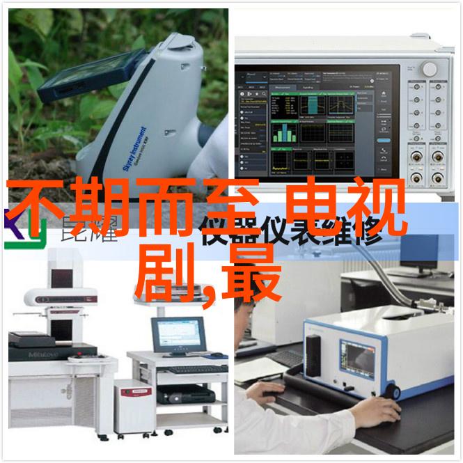 今日新闻最新头条科技巨头激烈竞争人工智能新应用引领未来发展方向