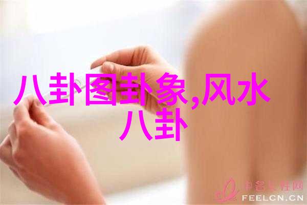 新入职员工的滋味职场适应团队融合职业成长