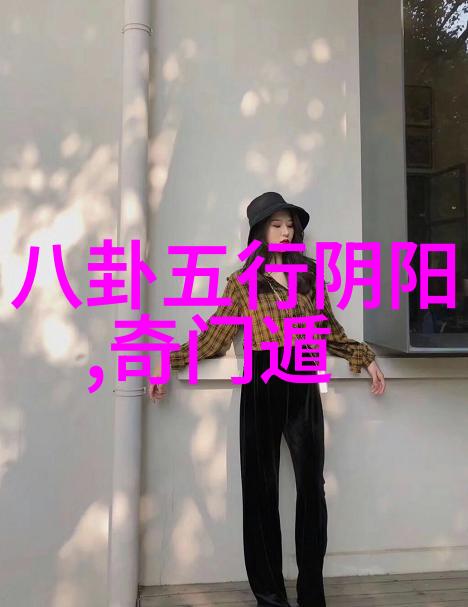 女优写真-光影中的魅力探索女优写真艺术的奥秘