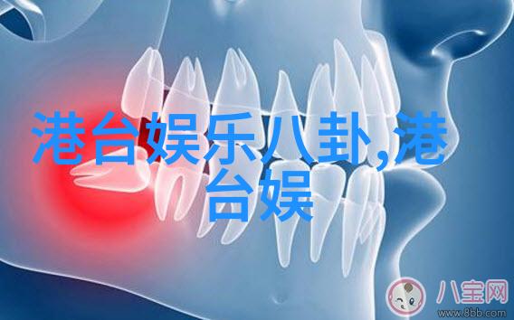 智能摄像头与人工智能技术的结合如何通过图片识别提升生活便利性