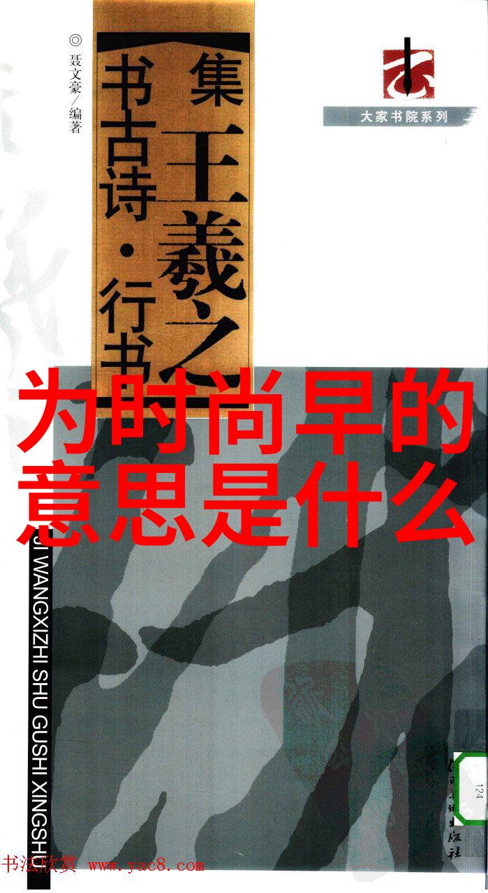 今日头条极速版冬至暖意回家热泵地暖机让寒风远离