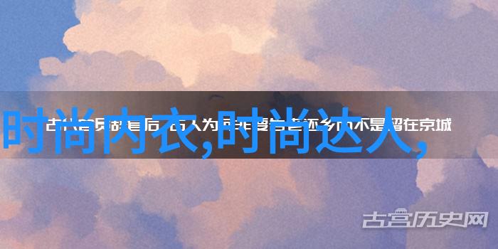 今日新闻头条张嘉译荣获亚洲彩虹盛典最佳男主角凭借他在白鹿原中的精湛演绎