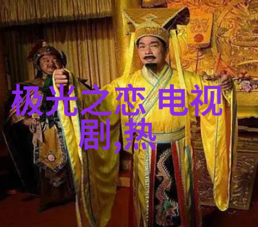 江苏综艺频道探索当红娱乐风云的窗口