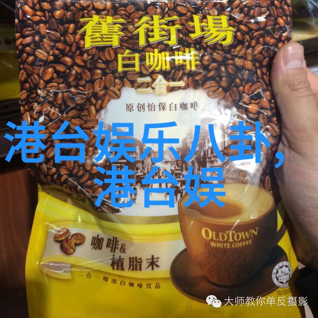 岁月静听揭秘经典老歌500首完整版的传奇背后