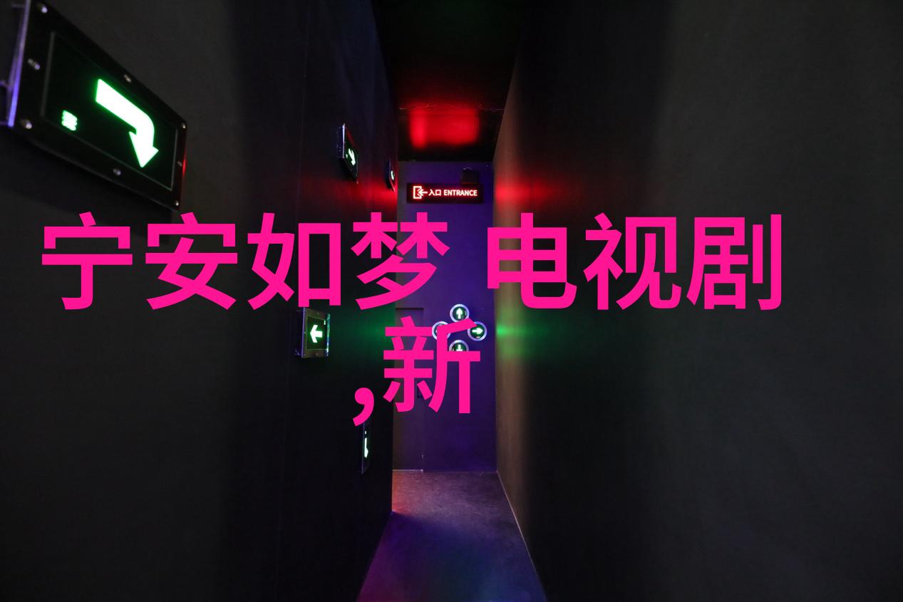 童話傳統與現代文化相遇後會產生什麼樣的衝突或協同效應