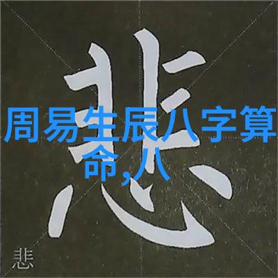 山水时尚酒店我的城市逃逸之选