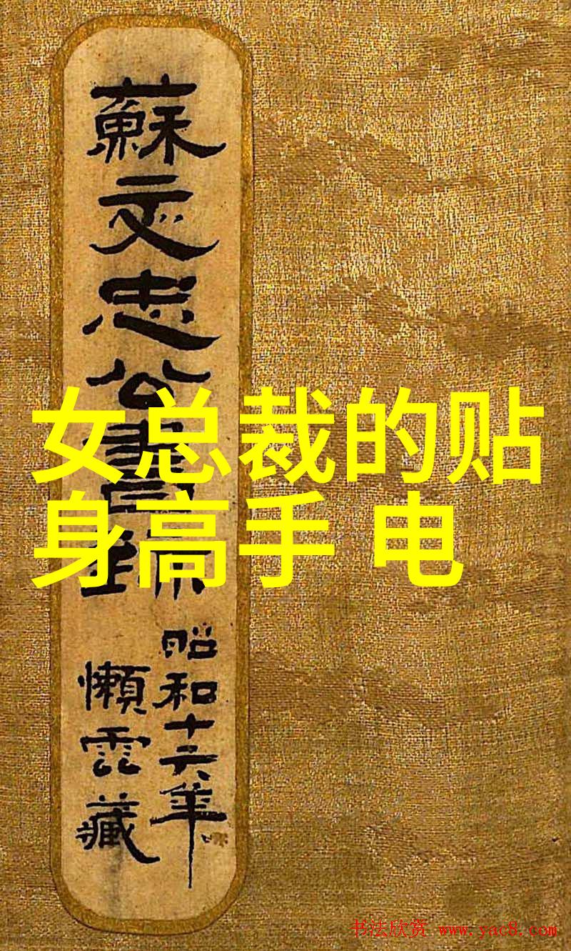 光棍影视盛宴克拉拉亮相北影节主演神秘海洋传奇引爆期待波澜