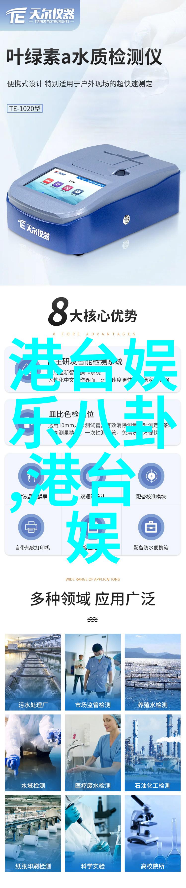 解密八卦秘籍如何背诵口诀并准确读懂其含义