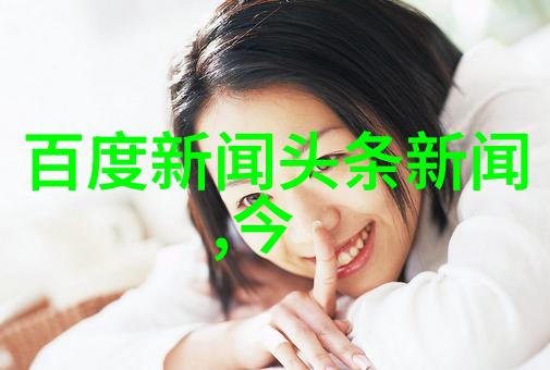 从零到英雄茶啊二中学生如何成为自己剧场里的主角关于免费观看完整版电影的故事