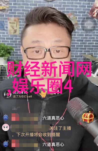 编织心灵之声探索最好听的纯音乐100首典籍