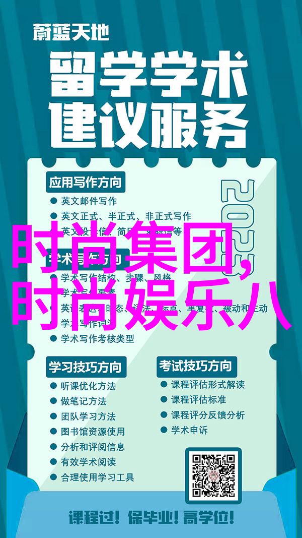 变形金刚超能勇士崛起中文主题曲上线达达兔影视呈现GAI周延的热血冒险之歌响彻宇宙