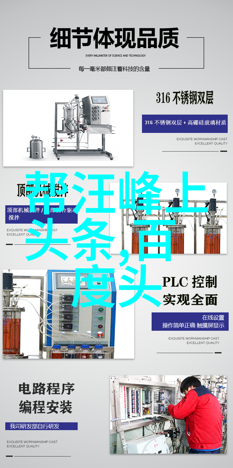 扑通扑通的青春开启线上吐槽大会九个头条聚焦社会热点 谷查兄弟戚砚笛微博接龙频现神评