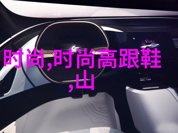 早安曦光绘卷2023年启程的梦想篇章