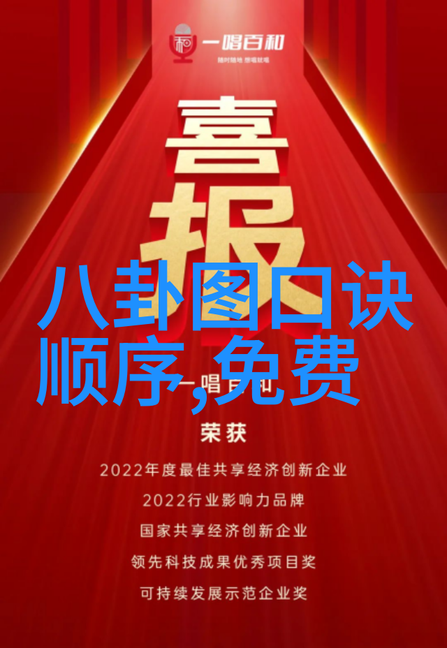 章子怡怀孕36周坚持营业拍封面 自曝体重121斤 在宁静的山间风光中享受自然美景