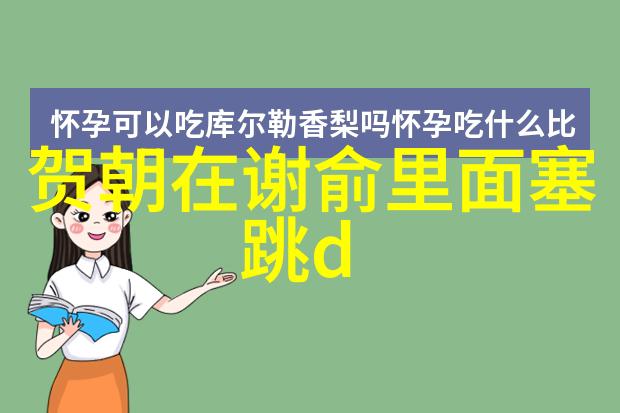 全球军事动态战略联盟重组新型武器装备亮相与前沿冲突最新进展