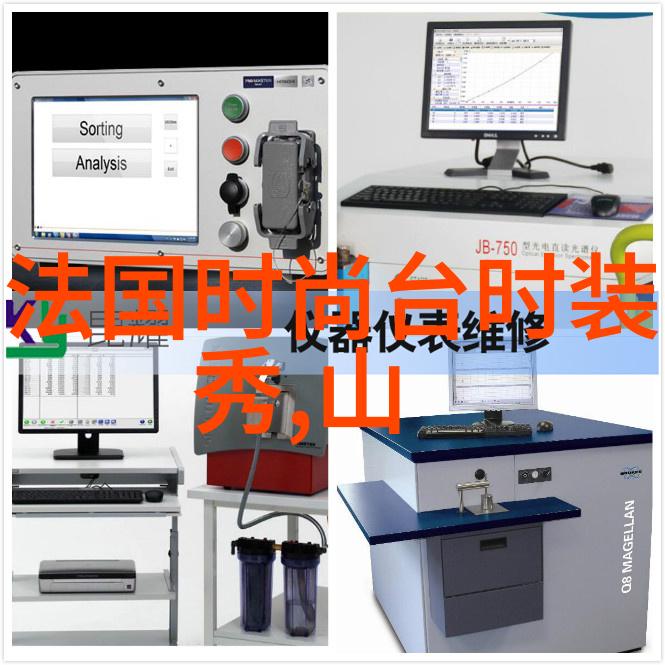 国内首个量子通信卫星任务顺利完成开启新时代的空间信息传输革命