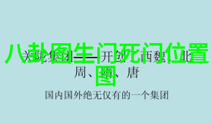 探索幸福之旅一部展现家庭美好瞬间的免费观看综艺秀