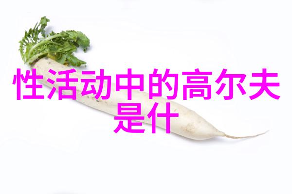 解密茶杯狐的算法为你找到最适合的电影作品