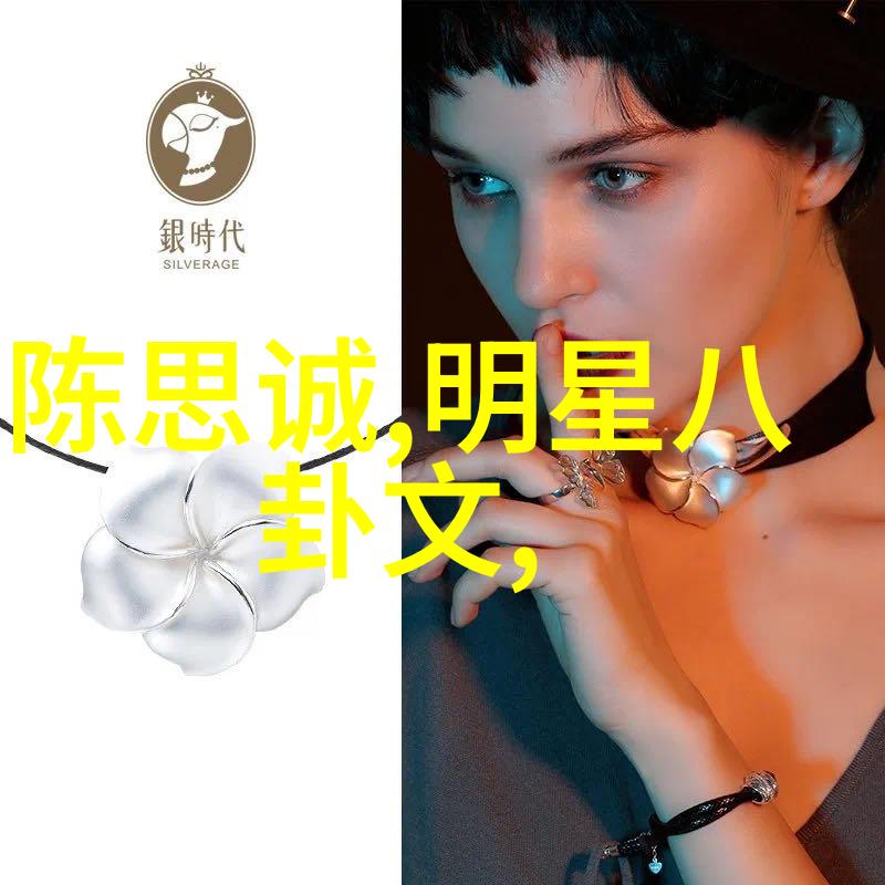 彩虹男GARY的2023视频奇遇探索色彩与梦想