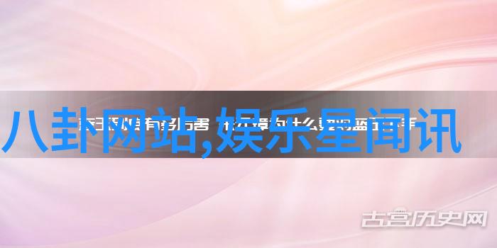 网红们通常有什么样的发型和色彩偏好呢