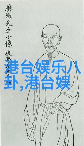 解放终局营救发布终极海报特辑 12月27日全国上映十九岁日本电影免费完整版观看你准备好了吗