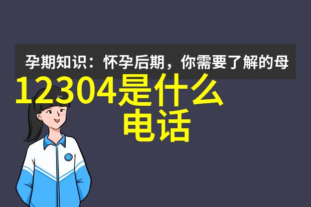 汪峰终于上头条了我都快忘了他还能做点啥新鲜事儿