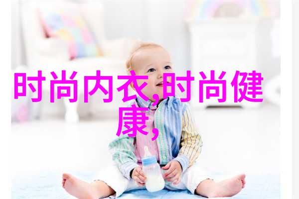 少年的力量时代少年团综艺探索青春梦想