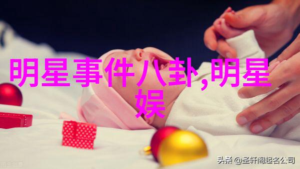 汤姆-克鲁斯曾通过试镜寻妻 凯蒂只是第四选择