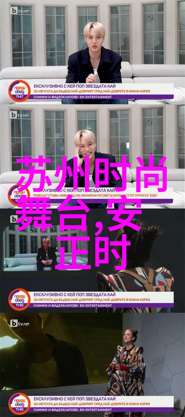 民国公子为何选择咸鱼做伪装竟成娱乐圈的隐秘少爷