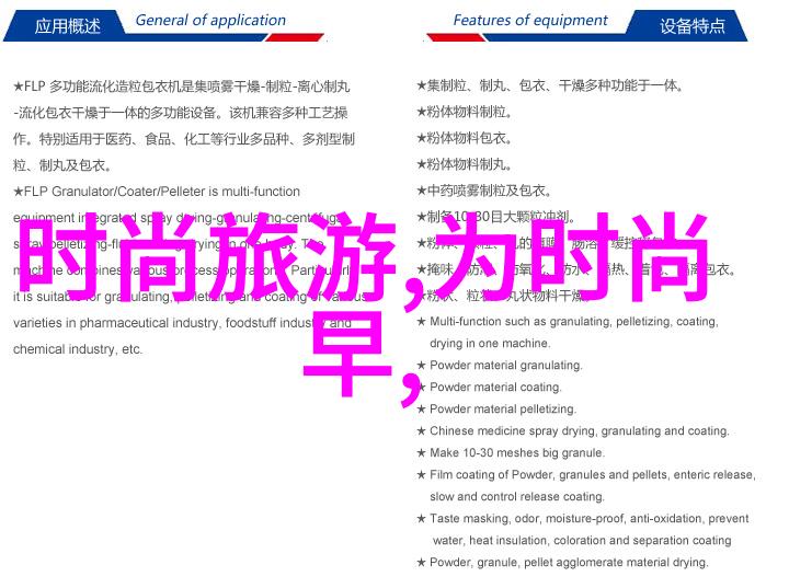 我是观众追剧不停揭秘你我都爱的所有电视剧