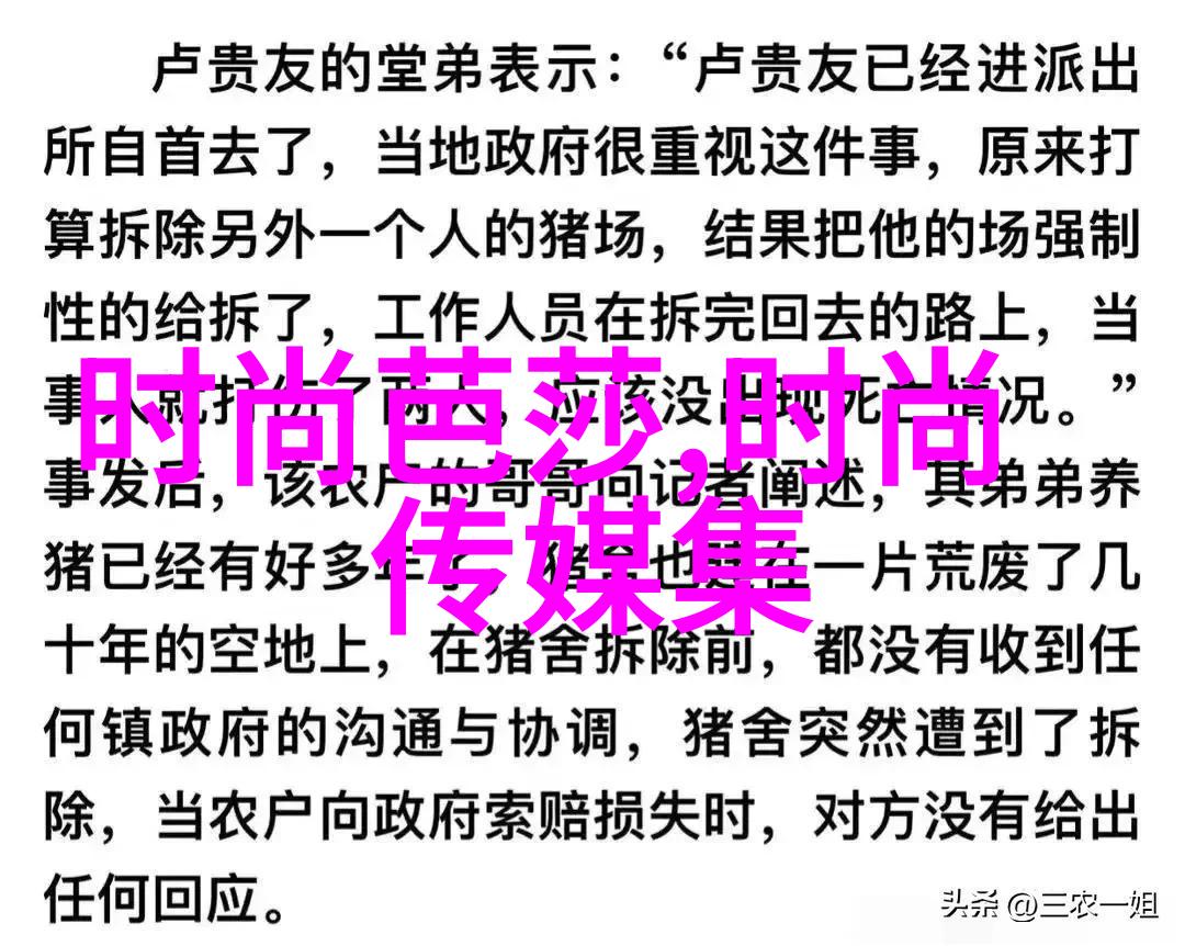 搜狗音乐官方下载畅听无限高品质音频一键获取