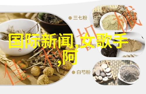 银河娱乐萝莉发型在自然风光中闪耀可爱光芒