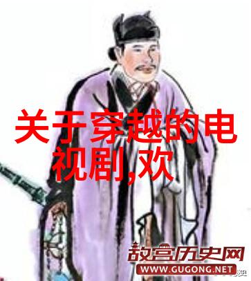 世界奇闻怪事 - 奇迹与诡计揭秘地球上最令人震惊的事件