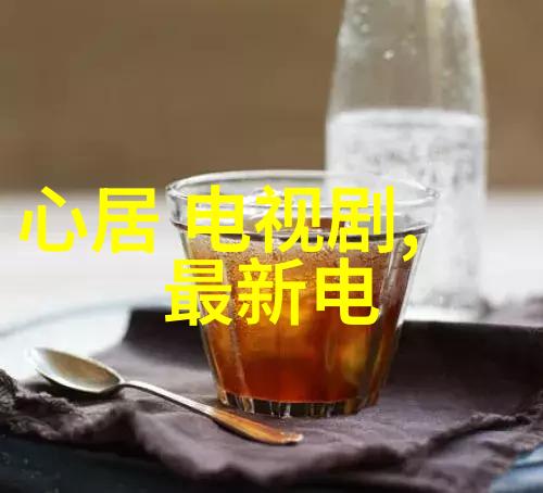 心痛到撕心裂肺的图片-泪幕中的绝望撕心裂肺的孤独