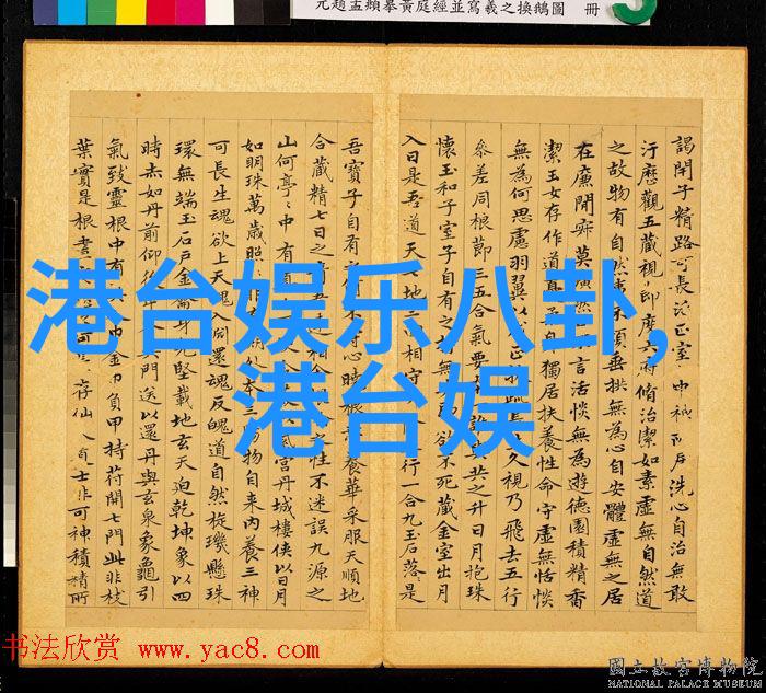 为何一些人热衷于分享和寻找潜行者这部电影的免费观看资源