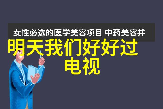 林志玲再次现身公众视野引发网友热议讨论