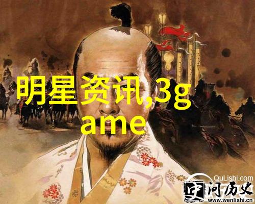 画卷中的诗壮阔大自然的美丽篇章