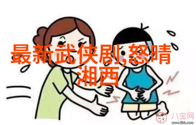 逆袭甜恋收官范世锐吕小雨完美逆袭撩拨少女心意原谅之路何其漫长