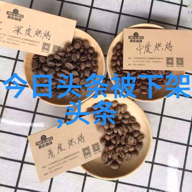 汪小菲张雨绮分手原因是什么11月22日水瓶座的爱情运势如何物品间的冲突引发了互撕巴掌的视频真相探究