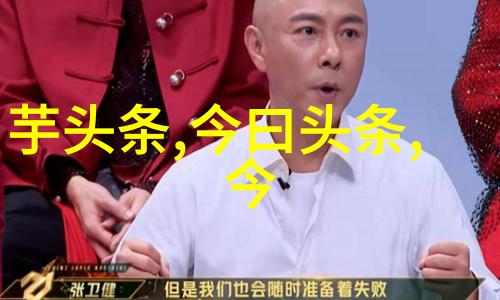 月亮影视作品全集月亮出品的经典电影电视剧